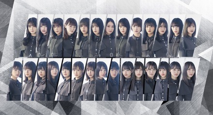 欅坂46、ラストシングルをテレビ初披露!ファンからは感謝の声「5年間ありがとう」