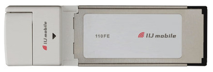 IIJの独自開発データ通信端末「110FE」