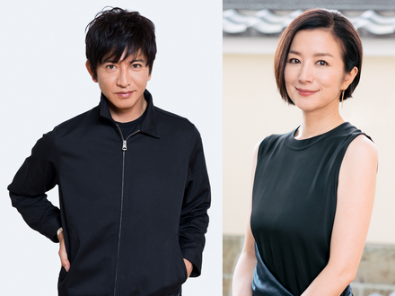 木村拓哉、鈴木京香