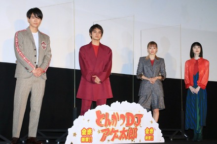 浅香航大、北村匠海、山本舞香、池間夏海【撮影：小宮山あきの】