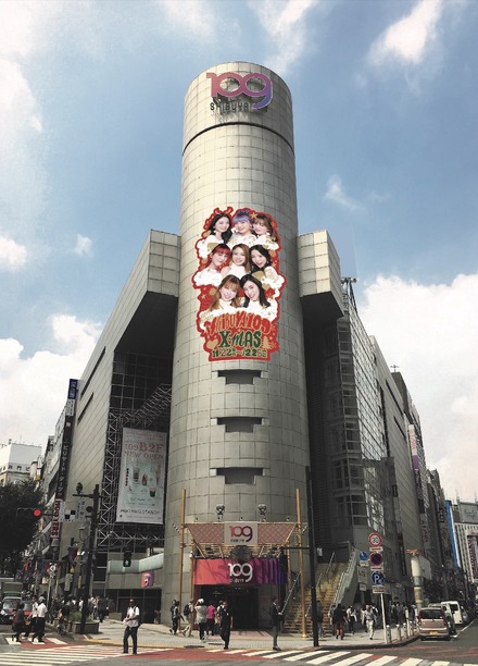 SHIBUYA109渋谷店のビル外壁イメージ