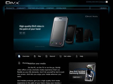 DivX Mobileに関する情報サイト（画像）