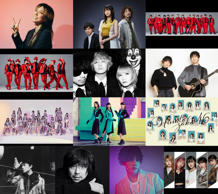 乃木坂46と日向坂46がコラボ Cdtvライブ ライブ クリスマス4時間sp Rbb Today 乃木坂46と日向坂46がコラボ Cdtvライブ ライブ クリスマス4時間sp Rbb Today