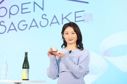 ｢ひらけ、明るい未来へ。OPEN SAGASAKE」キャンペーンPRイベント･武田梨奈