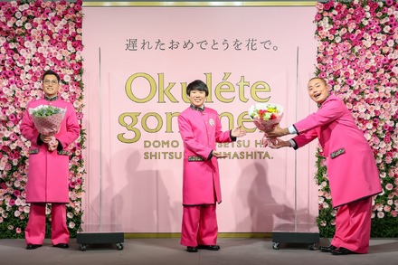 Okulete gommenプロジェクト 「遅れたおめでとう応援花屋 オープン記念イベント」（提供写真）