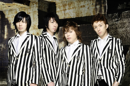 abingdon boys school