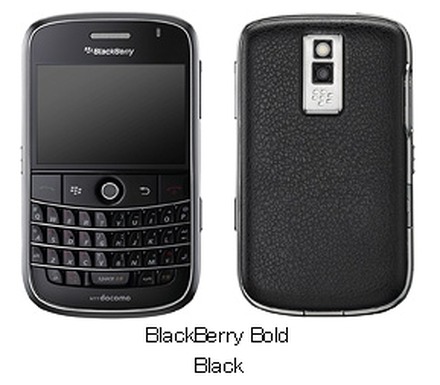 docomo PRO series BlackBerry Bold