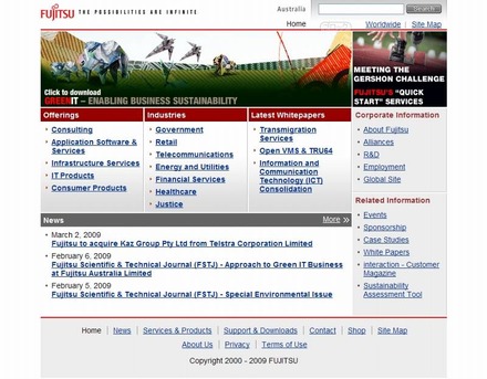 富士通オーストラリアサイト（画像）