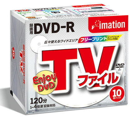 DVD-R 120VWEx10SP