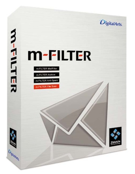 企業・官公庁向け電子メールフィルタリングソフト「m-FILTER」Ver.2.5パッケージ