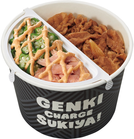 すき家、人気の“SUKIMIX”シリーズに新作「鮭オクラ牛丼弁当」