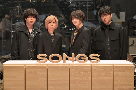 Ofiicial髭男dism、NHK『SONGS』で意外なプライベート告白！