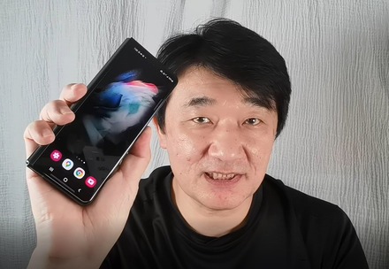 【動画】最新折りたたみスマートフォン「Galaxy Z Fold3 5G」に見るサムスンの戦略を解説