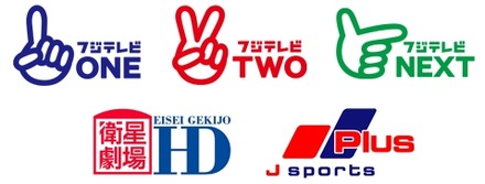 追加される5チャンネルのロゴ