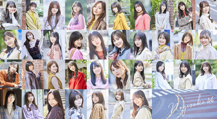 乃木坂46、初ベストアルバム収録内容＆特典詳細明らかに | RBB TODAY