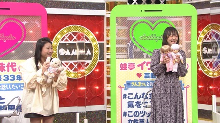（左から）芸歴３３年、吉本新喜劇座員・島田珠代、芸歴９年、蛙亭・イワクラ（C）MBS