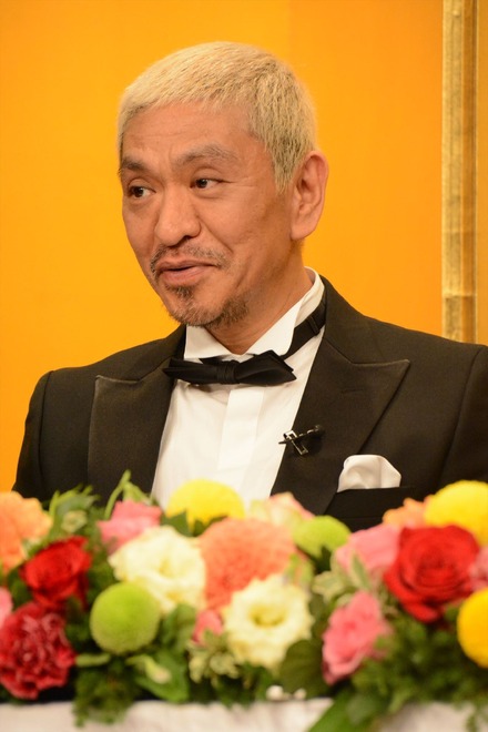 ダウンタウン・松本人志【写真:鶴見菜美子】