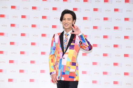 【NHK紅白】山内惠介、楽曲「有楽町で逢いましょう」の衣装は「有楽町のネオンを表現！光らないわけがない」