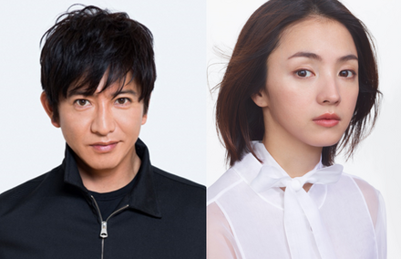 木村拓哉×満島ひかりが対談!満島の生まれ故郷での仰天エピソードや意外な素顔明かす