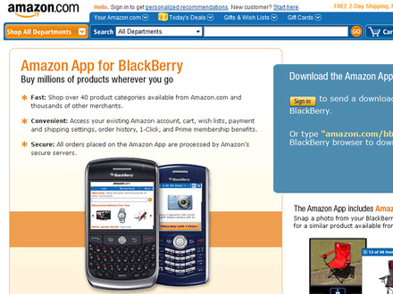 Amazon App for BlackBerry