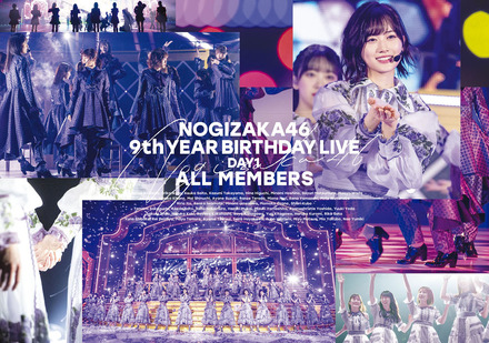 DVD_ALL MEMBERS