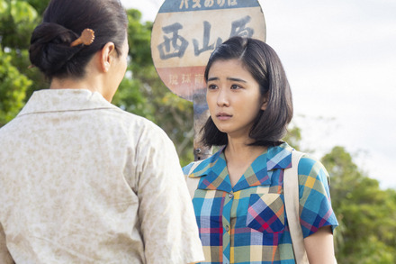 『ちむどんどん』第25話 (c)NHK