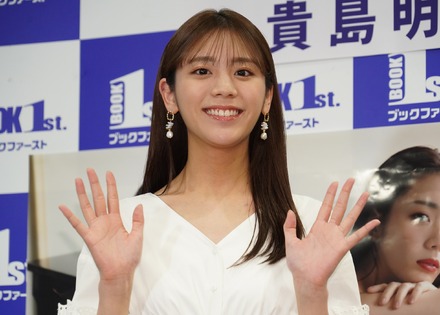 貴島明日香【写真：竹内みちまろ】