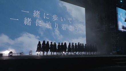 日向坂46のドキュメンタリー映画第2弾「希望と絶望」