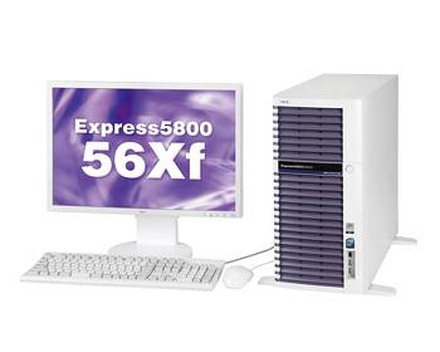 NECワークステーション「Express5800/56Xf」