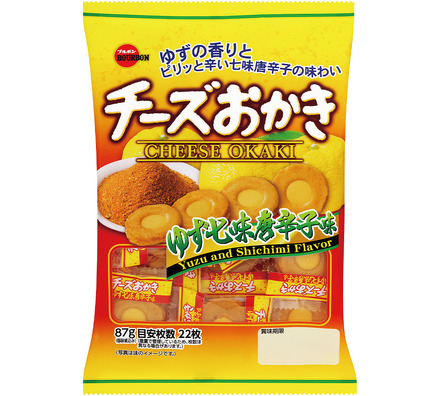 チーズおかきゆず七味唐辛子味