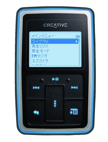 「Creative Zen 20GB」ブラックモデル