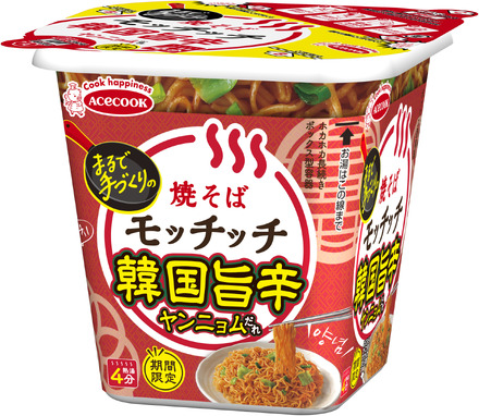 手軽なのに本格的な味わい！「韓国旨辛焼そばモッチッチ ヤンニョムだれ」29日発売