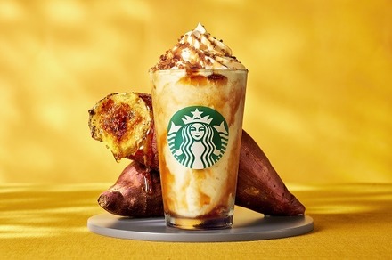 スタバ、秋の新作「焼き芋ブリュレ フラペチーノ」21日から