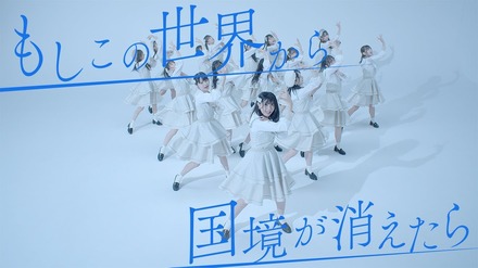 STU48 8thシングル『花は誰のもの？』ダンスリリックビデオ