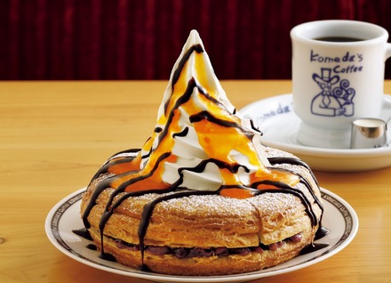 オレンジと小倉あんのシロノワール(780 ~840 円)