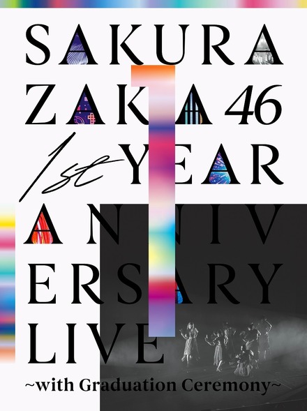 『1st YEAR ANNIVERSARY LIVE ～with Graduation Ceremony～』完全生産限定盤パッケージ写真