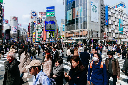 ※2017年の渋谷(Photo by Raquel Maria Carbonell Pagola/LightRocket via Getty Images)