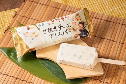 ファミリーマート、人気和食割烹「食堂とだか」監修の「甘納豆チーズアイスバー」発売