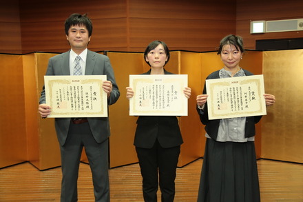 BKラジオドラマ脚本賞受賞者（左から佐野光陽さん、高橋百合子さん、阿部奏子さん）（C）NHK