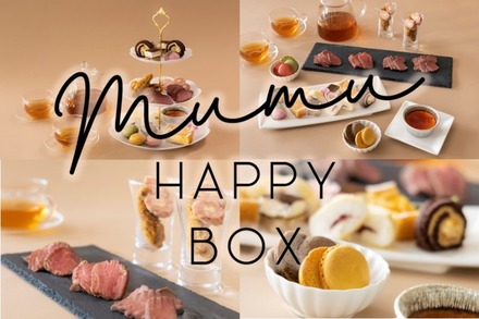 MUMU HAPPY BOX/7,980円