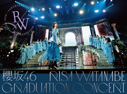 「櫻坂46 2nd Blu-ray & DVD『櫻坂46 RISA WATANABE GRADUATION CONCERT』」完全生産限定盤ジャケット写真