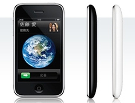 iPhone 3G