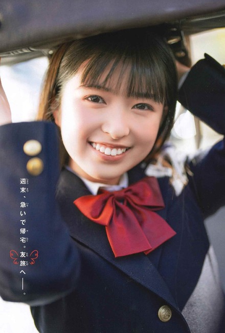 奇跡の15歳・乃木坂46 小川彩、初表紙でキュートな制服姿を披露 | RBB
