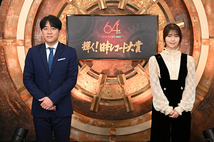 TBS『日本レコード大賞』総合司会に有村架純が初挑戦！安住アナは11年連続