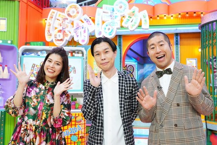 左から）神田愛花、ハライチ（岩井勇気、澤部佑）　（c）フジテレビ