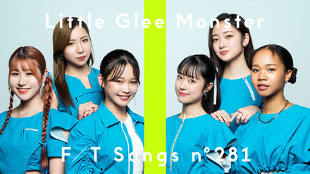 Little Glee Monster