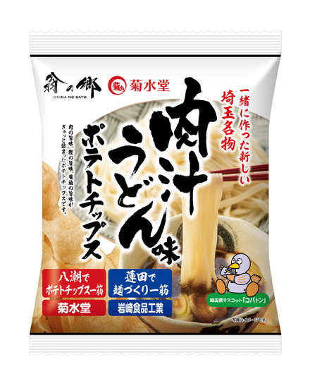 肉汁うどん味ポテトチップス