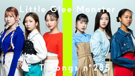 Little Glee Monster