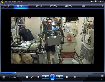 ISSでの日常生活の様子「ジョギング」