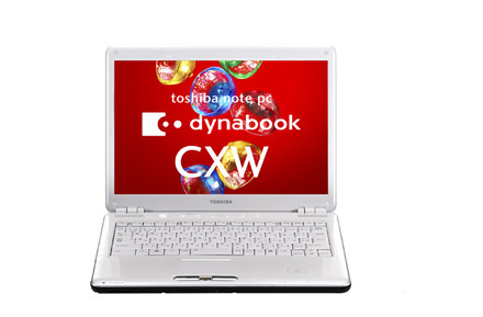 dynabook CXW